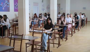 Գերակա մասնագիտությունները փոփոխվել են