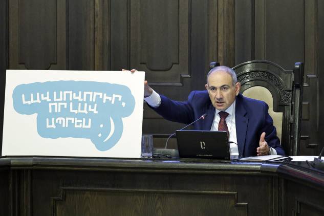 «Հրապարակ». Ո՞րն է քեզ համար լավ ապրելը, բալիկ ջան 