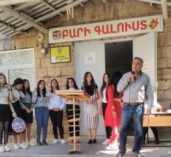 ԿԳՄՍՆ-ն նոր ուստարին հայտարարել է` «Անվտանգ եւ ապահով կրթական միջավայրի» տարի
