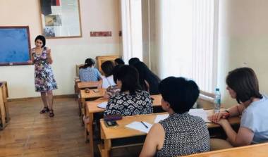 Խնդրում են վերանայել մաթեմատիկայի ատեստավորման ուղեցույցն ու հարցերի քանակը