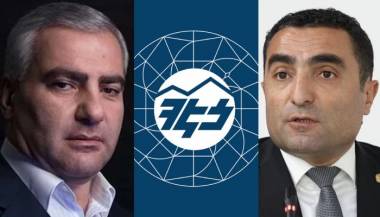 Երբ Մութը բողոքում է Լույսից․․․