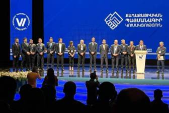 «Հրապարակ». ՔՊ մտնելը պարտադիր է