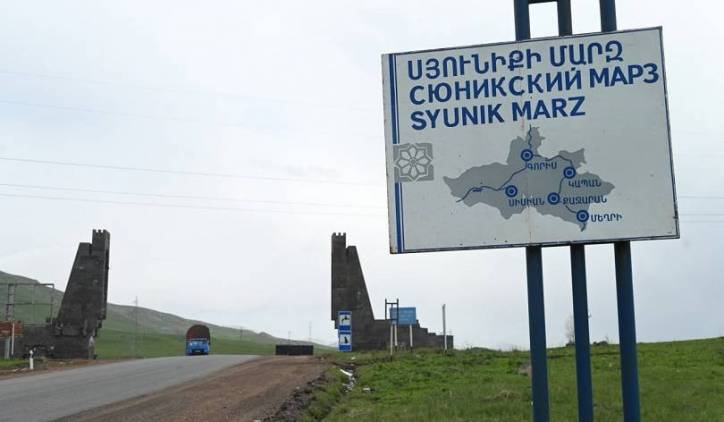 Մինչեւ 2026-ը 232 դպրոց կմիավորվի, ամենաշատը` Սյունիքի մարզից