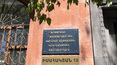 «Հրապարակ»․ Դատախազությունը հրաժարվել է Կույրերի միավորման գույքը խլելու մտադրությունից