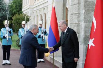 Ոտի տեղ արեց