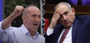 Քոչարյանի դուշեշից հետո իքիբիրդ չի փրկի․․․