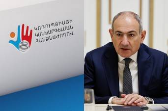 «Հրապարակ». Մեկ թեթեւ վարույթ՝ վարչապետի դեմ, մնացածը՝ աշխատանքի իմիտացիա
