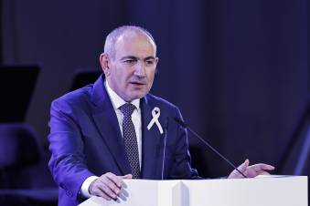 Ջինը