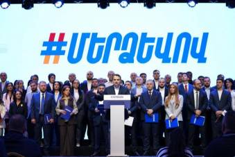 30․000 հոգանոց հանրահավաք են ակնկալում․ Իշխանությունը փորձում է խափանել հանրահավաքը