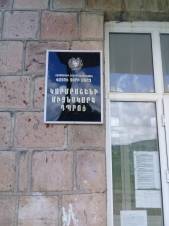 «Հրապարակ». Դպրոցները փակվում են. Կարմրաշենից՝ Կիրանց