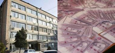 Արաբկիրի թաղապետարանի աշխատողը խոստովանել է` կաշառք է վերցրել