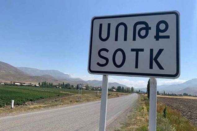Ադրբեջանցիների ոչխարները Սոթքի հատվածով մտել են ՀՀ տարածք. մանրամասներ