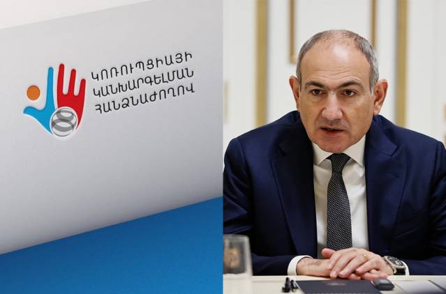 «Հրապարակ». Մեկ թեթեւ վարույթ՝ վարչապետի դեմ, մնացածը՝ աշխատանքի իմիտացիա