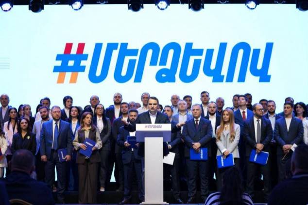 30․000 հոգանոց հանրահավաք են ակնկալում․ Իշխանությունը փորձում է խափանել հանրահավաքը