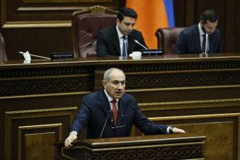 Փողին մուննաթ…