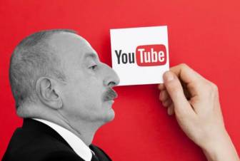  «Власти Азербайджана боятся YouTube больше, чем оппозиции внутри страны»