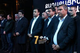 Ինչպես մաքրվել Նիկոլի շառից