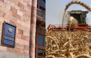 Սպասում ենք ՀՀ վարչապետի աշխատակազմի պատասխանին