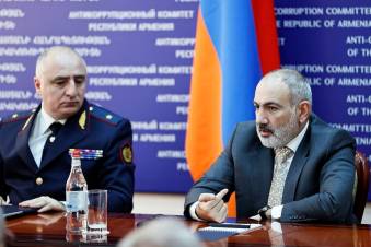 Անհայտ մնացած հարցի պատասխան