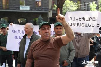 «Հրապարակ». Պատժում են՝ «դուխներդ չի՞ հերիքում Նիկոլ Փաշինյանին ձերբակալել» ասելու համար
