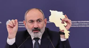 Պետականաքանդը