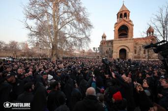 Իշխանությունն ուներ երկու հիմնական նպատակ
