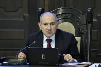 Երկիրն իջեցվել է համայնքի մակարդակի