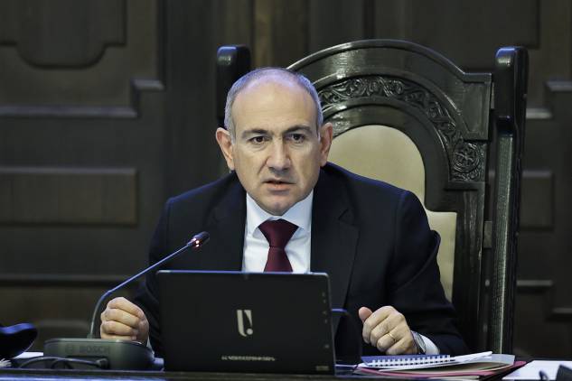 Երկիրն իջեցվել է համայնքի մակարդակի