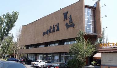 1 մլն մրցանակային ֆոնդով ինչ մրցաշար է սպասվում ՀՀ-ում