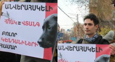 Հարություն Առաքելյանը զրպարտել է կենդանապաշտպաններին. նրանք պատասխանում են ՀՈԱԿ-ի տնօրենին