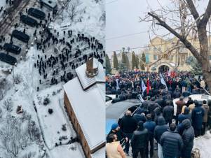 Երկու իրականություն