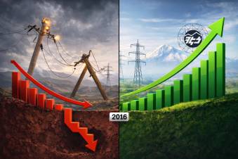 Կառավարման 9 տարիների ընթացքում ՀՀ-ում կատարվել է 270 մլրդ դրամի ներդրում