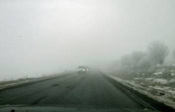 Ինչ եղանակ է սպասվում առաջիկա օրերին
