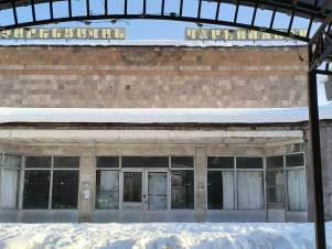 Նորից Եհովայի վկաներին են ուզում տա՞լ