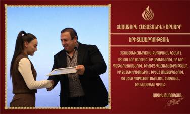 Հայաստանի հանրային-քաղաքական կյանք է մտնում նոր սերունդ՝ իր արժեքներով․ Գագիկ Ծառուկյան