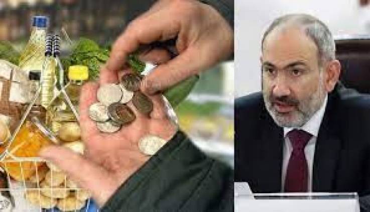 Ամանորյա «մաղթանք»  