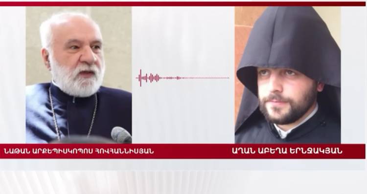 Նաթան Սրբազանին գաղտնալսելու դեպքով քրեական վարույթ կնախաձեռնվի
