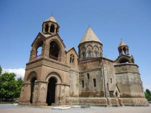 Հայ Առաքելական եկեղեցու հարցը Վաշինգտոնում տեղի ունեցող գագաթնաժողովի տիրույթում է