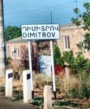 «Հրապարակ»․ Երեխաները հանձնվել են խնամատար ընտանիքի, նրանք ապահով ձեռքերում են