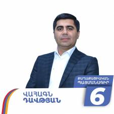 «Հրապարակ»․ Մարտունու համայնքապետի տեղակալը՝ դատական սկանդալների կիզակետում