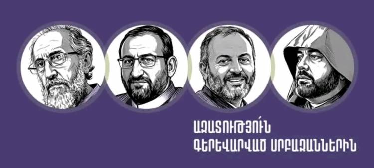 Հավանականությունը`  0,0038% կամ «26 հազարից՝ 1»
