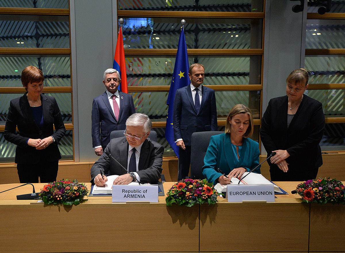 Հայկական էյֆորիա