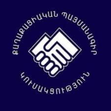 ՔՊ-ն Կոտայքում  ունի  8 թեկնածու
