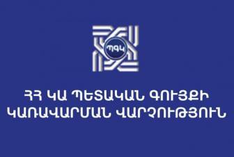 Հեղափոխությունից հետո մասնավորեցվել են երեք ընկերության բաժնետոմսեր եւ մեկ գույք