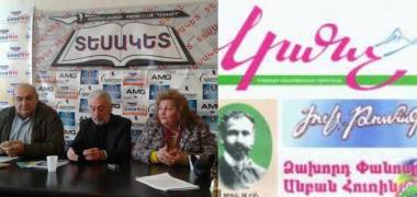 «Կանչ»-ի, «Աղբյուր»-ի  եւ «Ծիծեռնակ»-ի ճակատագիրն անորոշ է նոր Հայաստանում