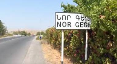 Մեքենան վաճառել ենք, գումարով  կոյուղի ենք սարքել.  Վարդան Պապյան