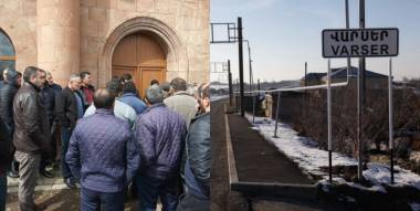 Վարսերում գյուղացիների մեջ կոնֆլիկտ  է առաջացել,  ի՞նչպես կլուծվի խնդիրը
