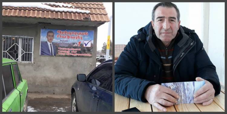 Քաղսիում միայն հեղափոխության օրերին էին ուրախ 