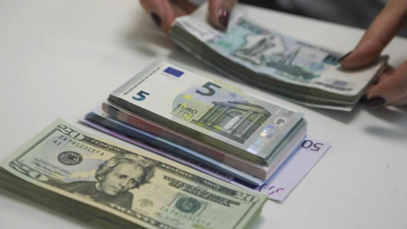 Տարադրամի փոխարժեքն այսօր
