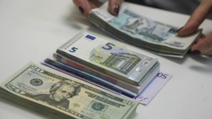 Տարադրամի փոխարժեքն այսօր
